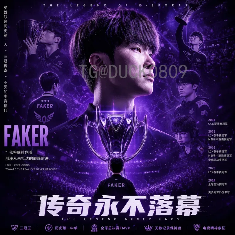 详细2026年美加墨世界杯直播集锦：观赛指南与精彩瞬间