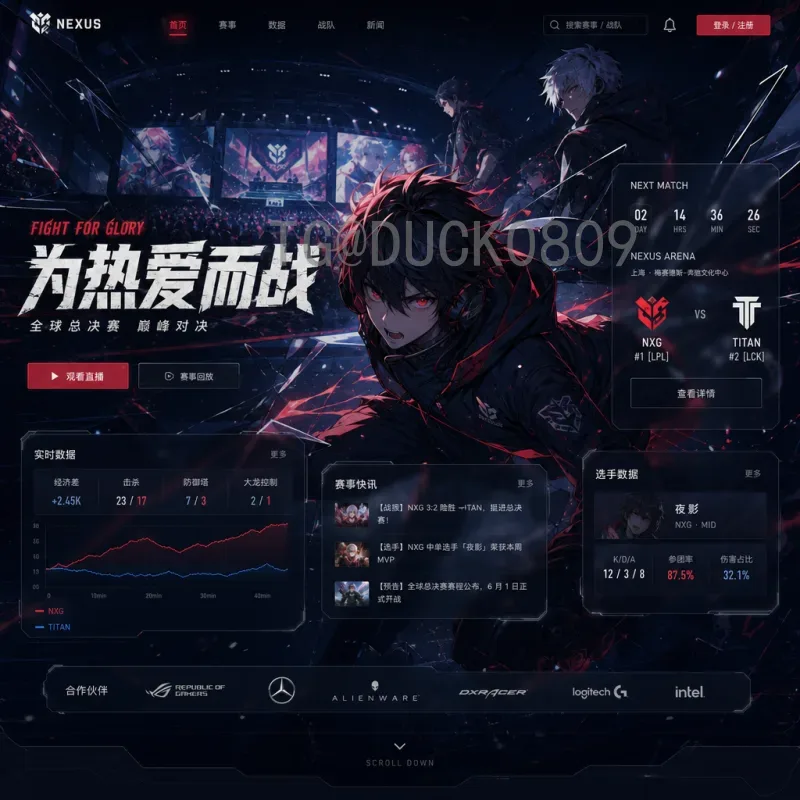 2026世界杯淘汰赛门票开售时间预测与官方购票指南