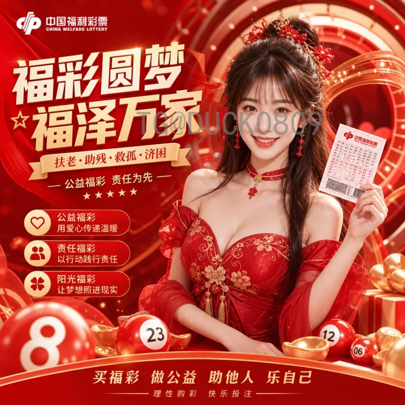 2026世界杯新人辈出，这些新星或将引爆美加墨赛场